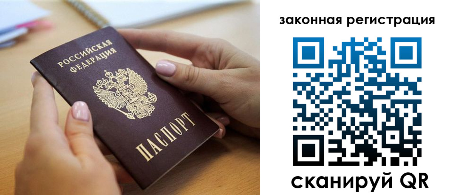 форма 3 в Калязине
