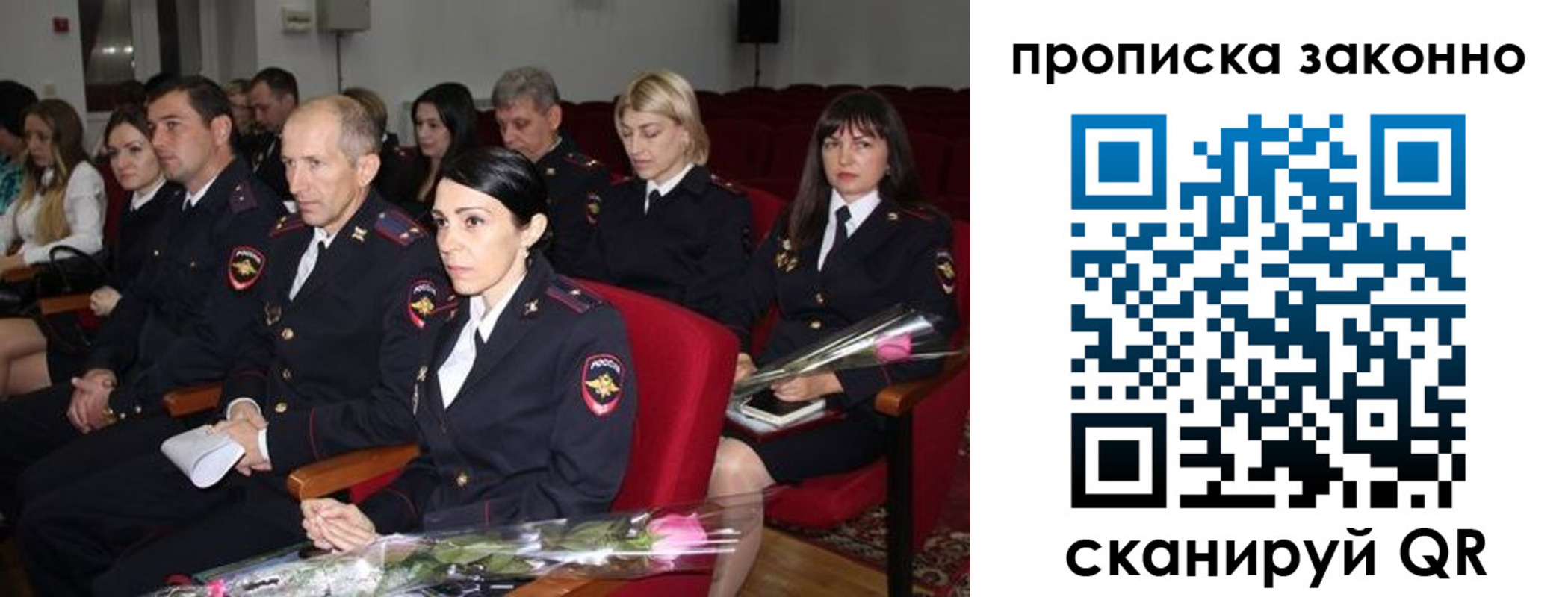 регистрация в Калязине